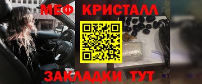 прущая мука Славгород
