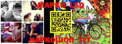 прущая мука Славгород