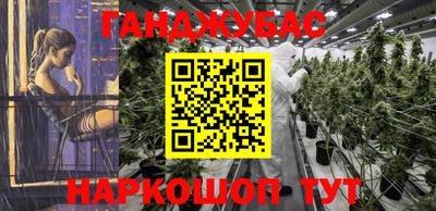 прущая мука Славгород