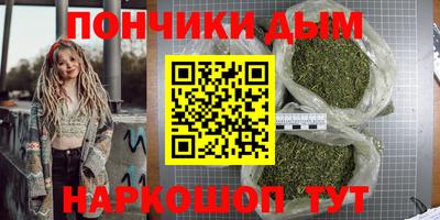 прущая мука Славгород