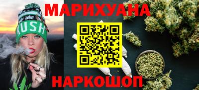 прущая мука Славгород