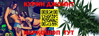 прущая мука Славгород
