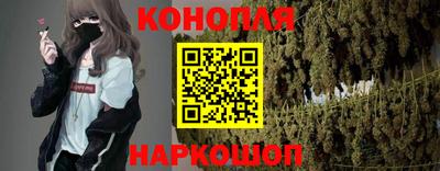 прущая мука Славгород