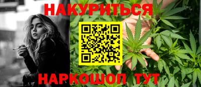 прущая мука Славгород