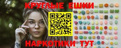 прущая мука Славгород