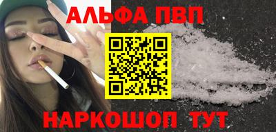 прущая мука Славгород