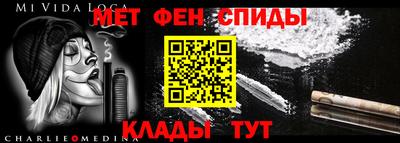 бошки Сланцы