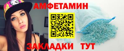 прущая мука Славгород