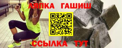 прущая мука Славгород