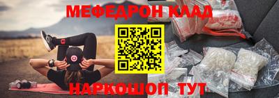 прущая мука Славгород